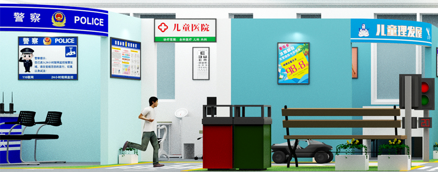 模擬情景訓(xùn)練室